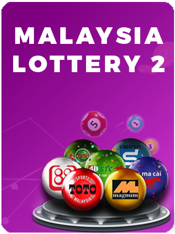 Malaysia Lottery 2
